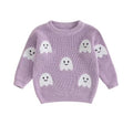 Knit Ghost Sweater